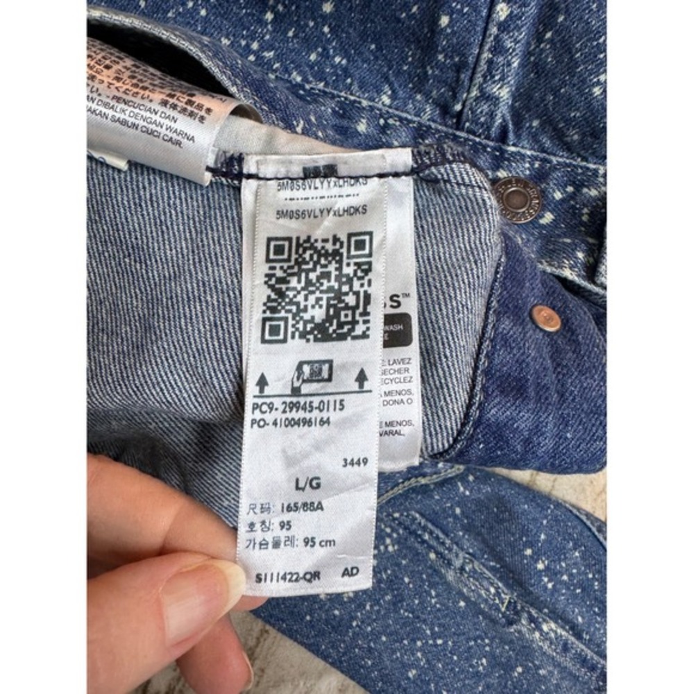 Levi's Trucker Denim Jacket Women's Large Boxy Cropped NWT Speckled‎ Splattered - Picture 6 of 11